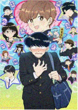 宝石之国漫画磷叶石角色封面